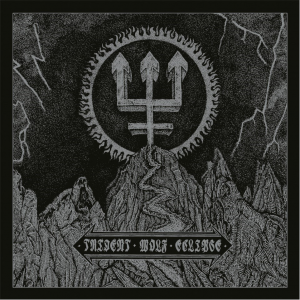 Sacred Damnation - Watain