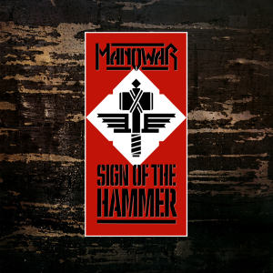 Sign of the Hammer (Virgin Records / 10 Records)