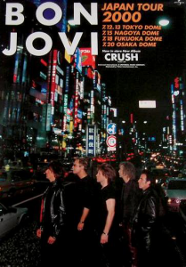 Bon Jovi @ Dome City Hall - Tokyo, Japon [13/07/2000]