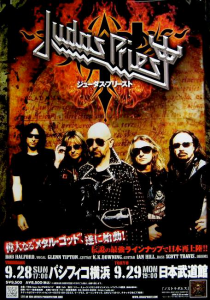 Judas Priest @ Yokohama, Japon [28/09/2008]