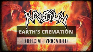 KRISIUN • "Earth's Cremation" (Lyric Video)