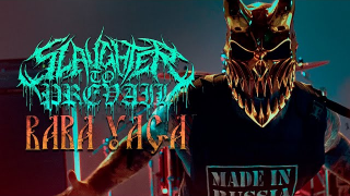 SLAUGHTER TO PREVAIL "Baba Yaga"