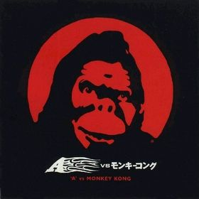 A Vs Monkey Kong - A (Tycoon)