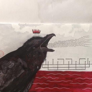 Sex In The Seventh Circle - Hang The Bastard (Century Media)