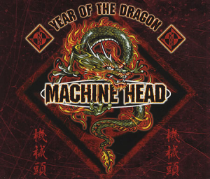 Year of the Dragon (Roadrunner Records)