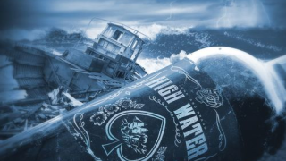 JUNKYARD • "High Water"