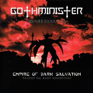 Empire of Dark Salvation - Gothminister (AFM Records)