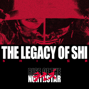 The Legacy Of Shi (Nuclear Blast)