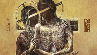 BATUSHKA • "Hospodi"