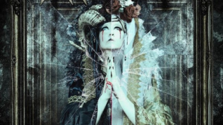 SINNER'S BLOOD • "The Mirror Star"