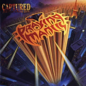 Captured Alive in Tokyo City - Praying Mantis (Pony Canyon)