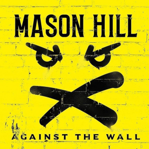 Against The Wall (7Hz Productions)