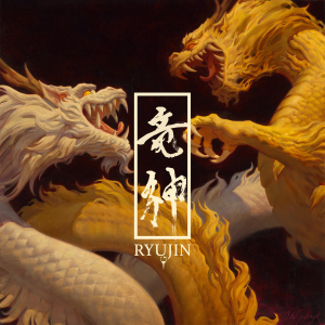 Ryujin - Ryujin (Napalm Records)