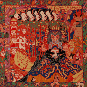 Album : + där skogen sjunger under evighetens granar +