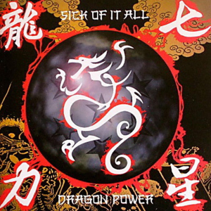 Dragon Power - Sick Of It All (Woah Dad!)