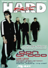 HARD FORCE HEBDO n°31