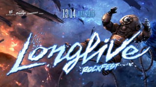 LONGLIVE ROCKFEST 13&14 mai Le teaser et rappel de l'affiche
