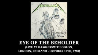 METALLICA • "Eye Of The Beholder" - Live @ Hammersmith Odeon 1988 (Audio)