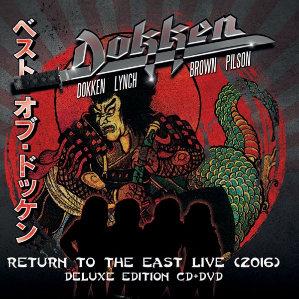 Return To The East Live (2016)