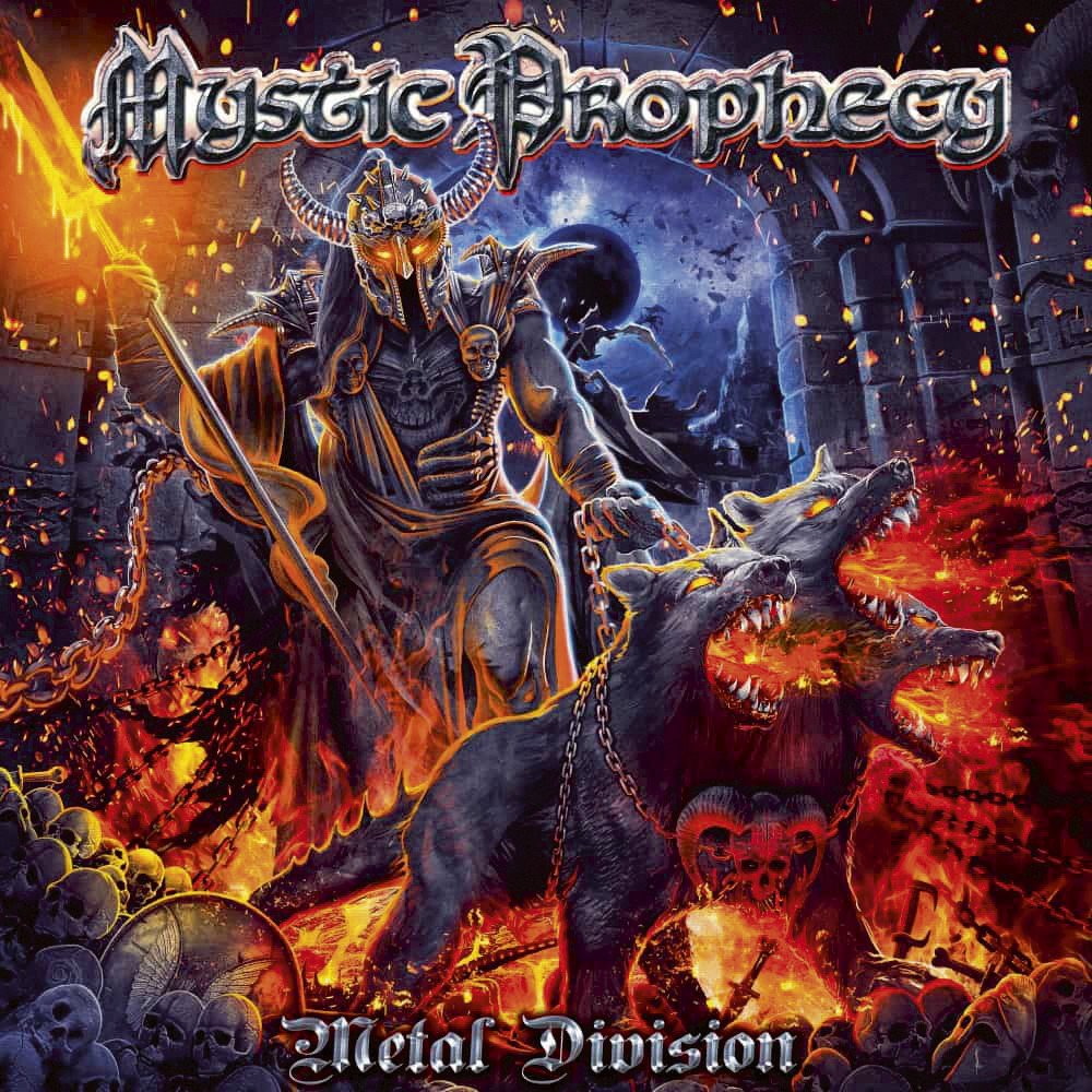 Metal Division