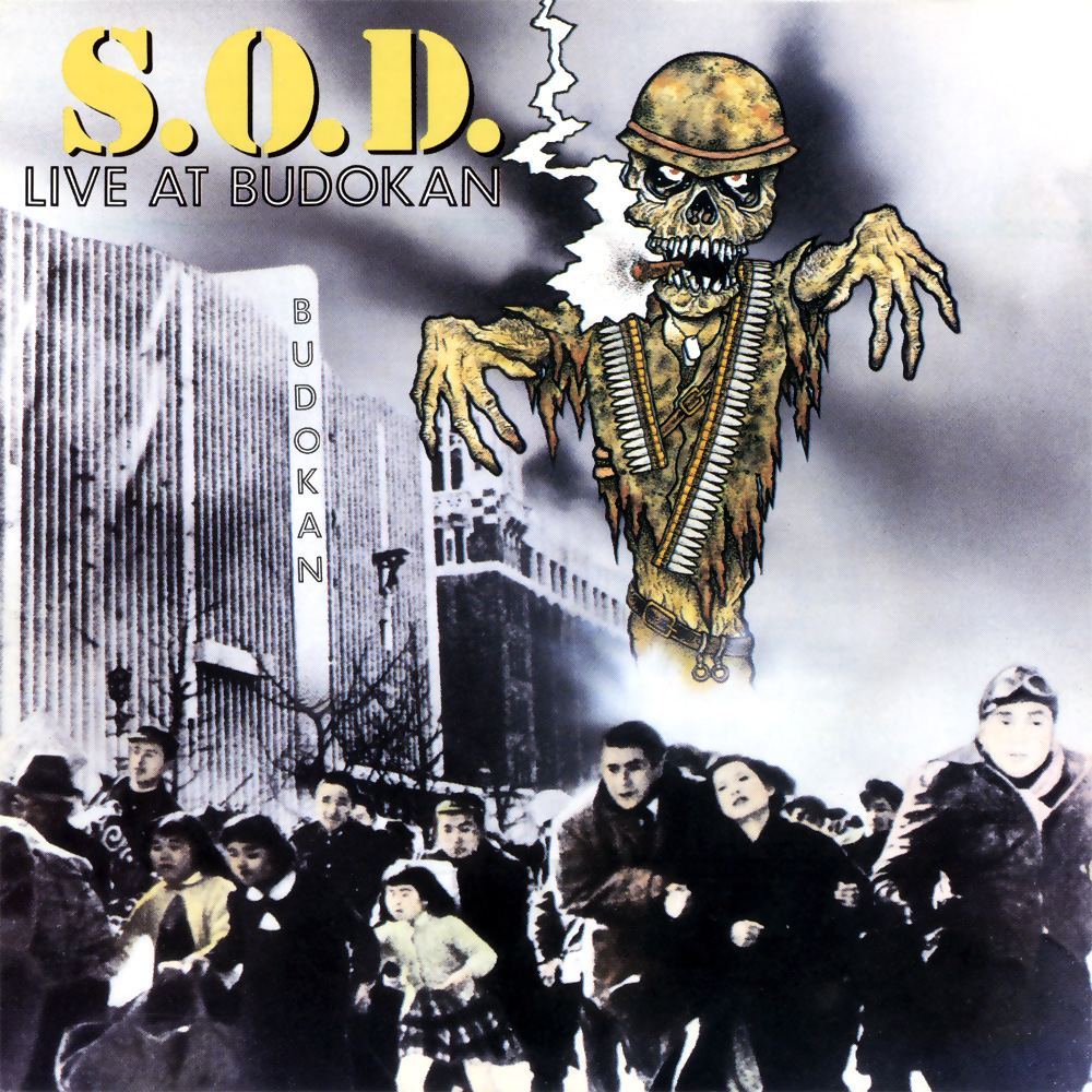 Live at Budokan