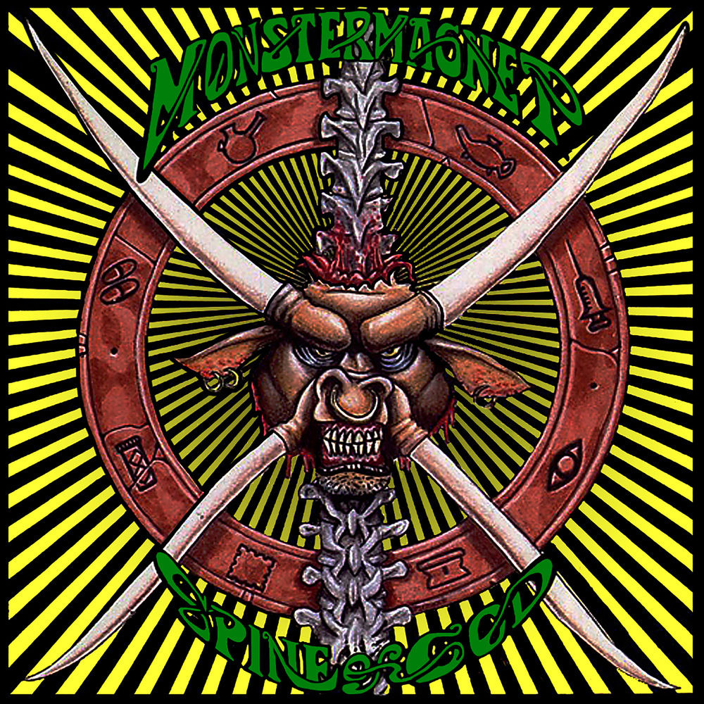 Spine Of God