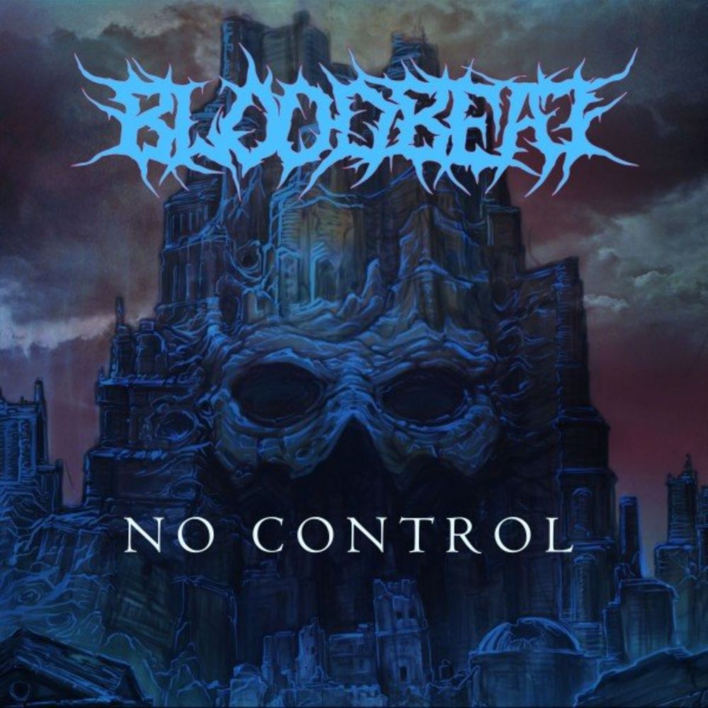 No Control